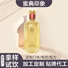 蜂蜜;其他酒类;果酒
