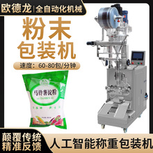 ���b�����R������۰��b�C ��߅�⎧��˺�ڰ��b�C 304���P��O��