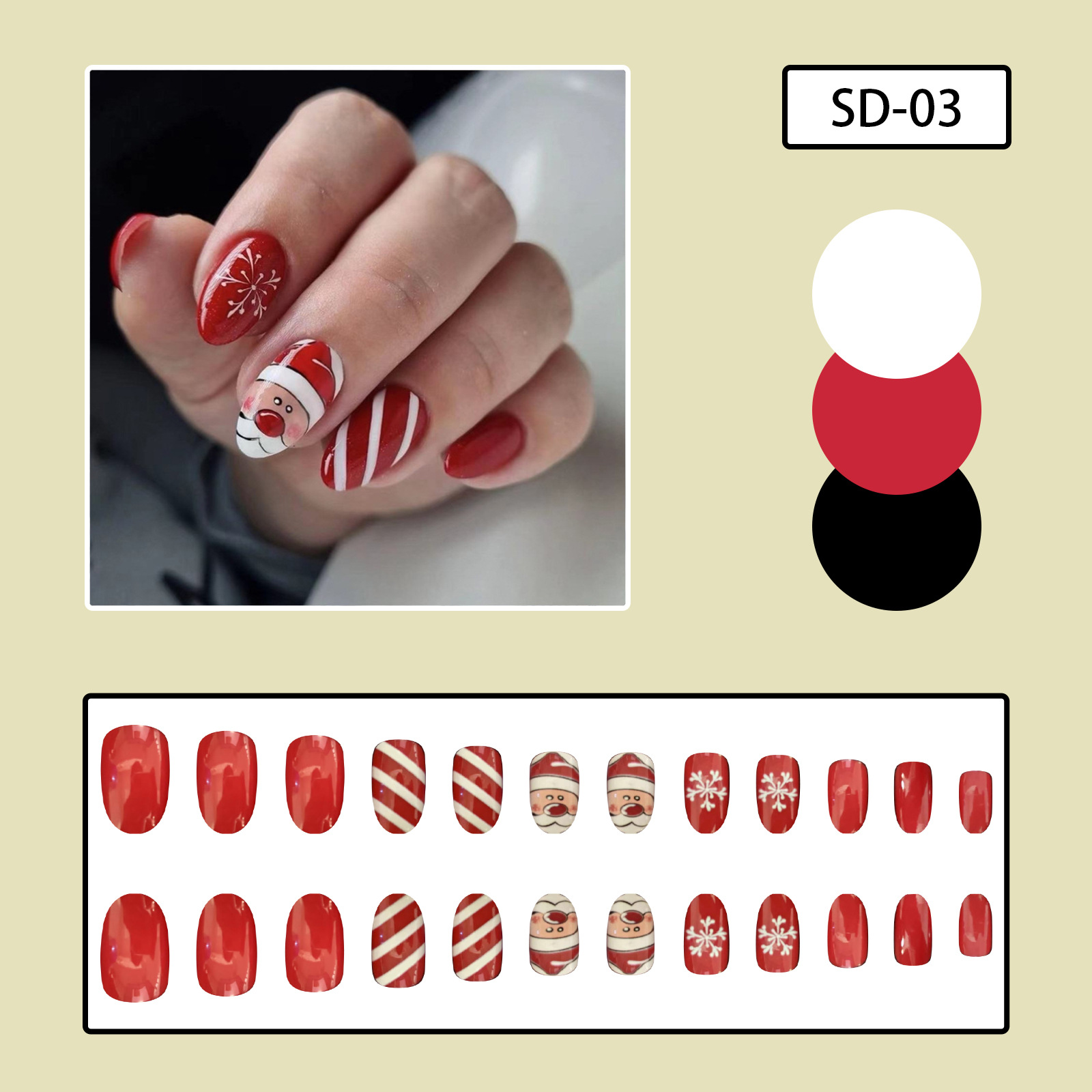 Cute Style Christmas Cute Christmas Tree Santa Claus ABS Nail Patches 1 Set