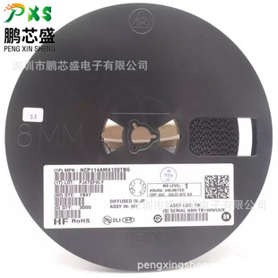 NCP114AMX120TBG �zӡT ԭ�b��Ʒ �͉���Է��� ����֙C/ͨ��