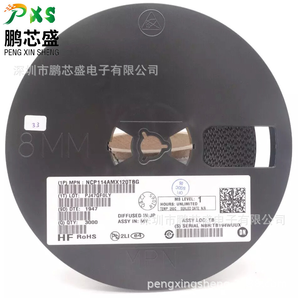 NCP114AMX120TBG 丝印T 原装正品 低压差线性稳压 用于手机/通信