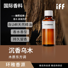 iff���H���ϳ����ľľ�|�|���{ ������ˮԭ�� �߶�ϴ�o�㾫����