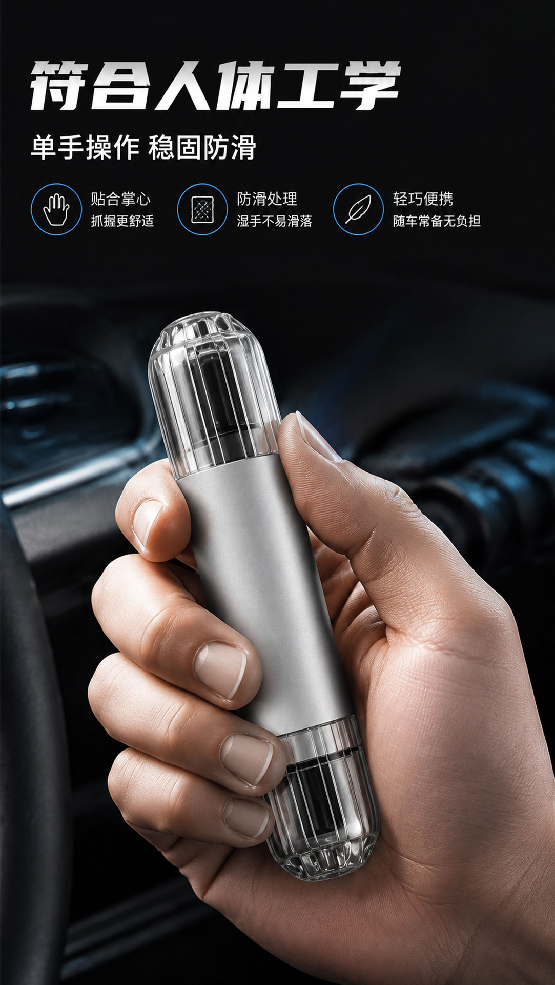 Car window breaking safety hammer with cutter, escape hammer, multifunctional vehicle-mounted tungsten steel head glass-breaking rescue hammer