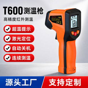 �羳���R�dT600�y�ؘ��t�⾀�y�؃x�B�m�y�ع��I�ض�Ӌ�ضȬF؛