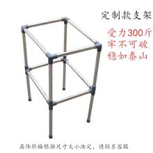 �Ӻ�ϴ����βێ�֧�܏N��ˮ��ϴ��۴�β��Բ���