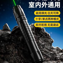 ����P��λˮƽ�xһʮ�ּt�⾀ֱ�Ǹ߾��ȾG������늴�˾����¿�