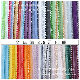 ��1.2���׶���;�W���z�����黨߅�b��o��diy�ֹ��b��ϻ�߅��
