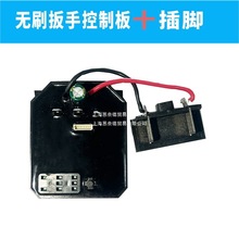 2106�oˢ���늄Ӱ��־�·��2103/169�Ӿ�·���m���|ˇ������