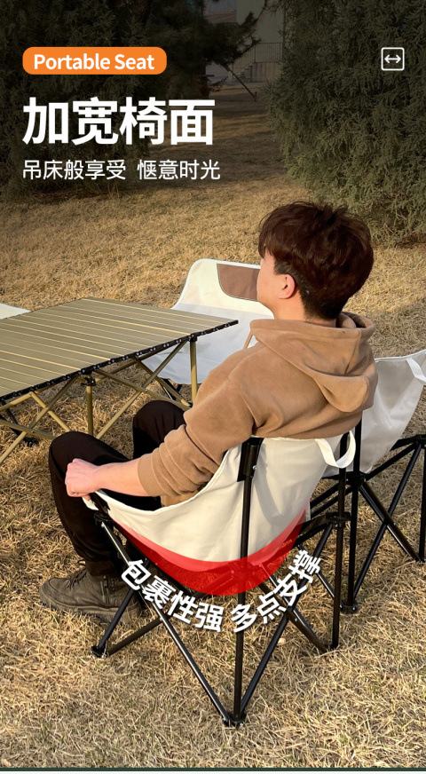 14a0420d-f001-4b51-9975-b55fe945284d.jpe