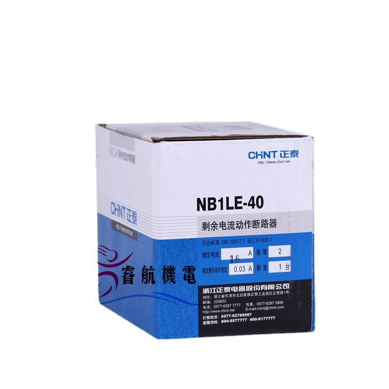 正泰 NB1LE-40 2P Тип C выключатель защиты от утечки 6A10A16A20A25A32A40A электронный