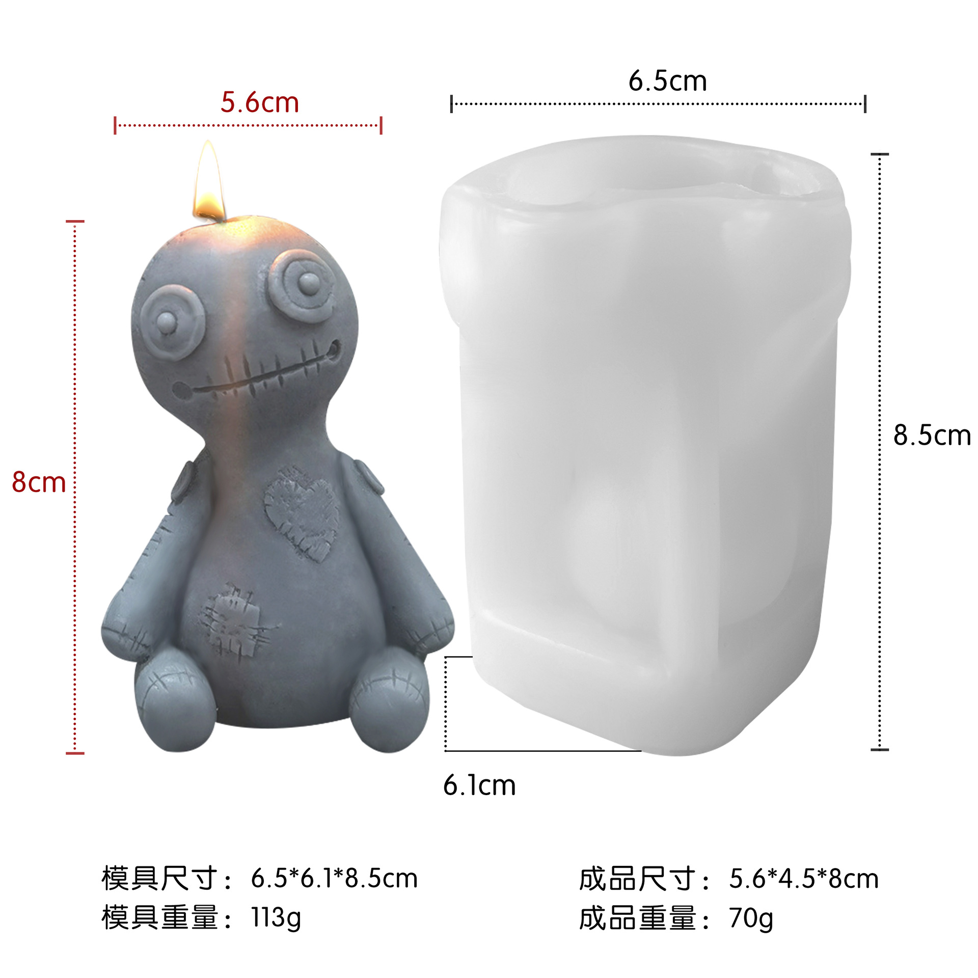 Jiahuimei Calavera de Halloween Aromaterapia Molde Vela DIY Vela de yeso de Pascua Abrasivo de silicona