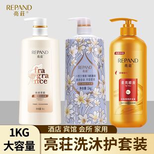 ���P��ƿϴ�lˮ1kg�Ƶ��e�^ϴԡ�������ϴ�l�������ԡ¶�o�l��