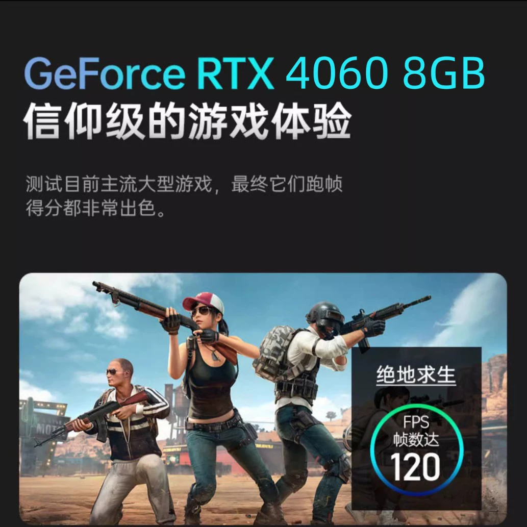 Ноутбук, intel core i5, intel core i7, 12700, RTX4060, полный комплект