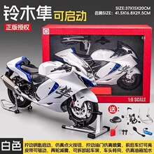 �羳1:6�ľ���ſ�p�ϿɆ��Ӵ�����C܇1:10��ߺϽ��`��Ħ��܇