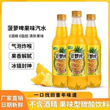 0ƾ}ơ500ml̼0֬ݹ}ζˮlɘ