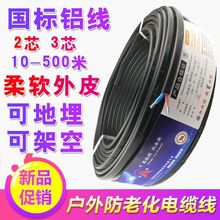 ����2о3о����늾���|��2.5 4 6 10ƽ���X�������Xо�o�׾�����