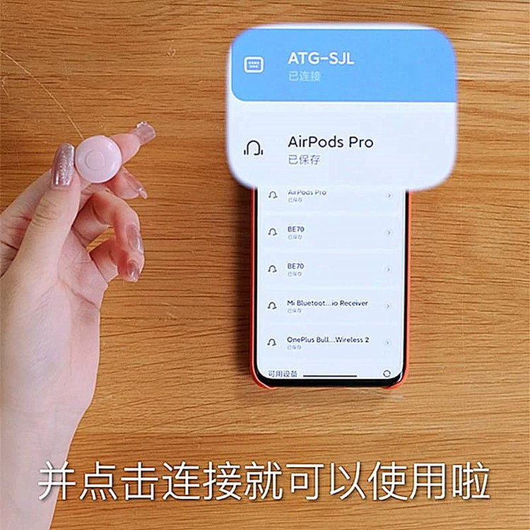 Пальчиковый пульт, для мобильного телефона, контроллер, Bluetooth