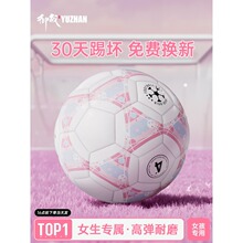 �����K���п�����PVC�Ӻ�����ͯС�W������������Ӗ��4̖5̖��