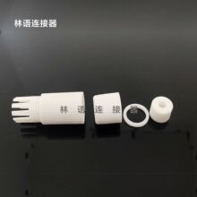 RJ45�W�ڰ����O�ؔz��Cβ���ļ��׾W�j�W�������ˮ�׼���ˮñ