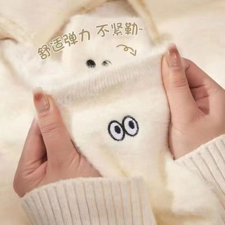 ウールの靴下の厚い靴下の女性の秋冬の季節にベルベットの厚い靴下のミンクのベルベットの睡眠靴下の暖かい床の靴下|undefined