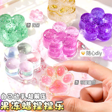 �����ֶ�ͯ�ֹ�diy���ϰ�����ӡ����װ���ƽ�ѹ������èצ������