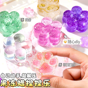 ���󘷃�ͯ�ֹ�diy���ϰ�����ӡ�����b���ƽ≺�����z؈צ����Ϟ