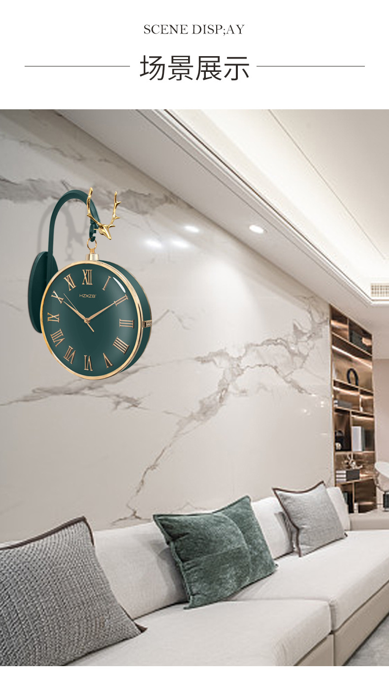 轻奢鹿头·双面吊钟_18.jpg