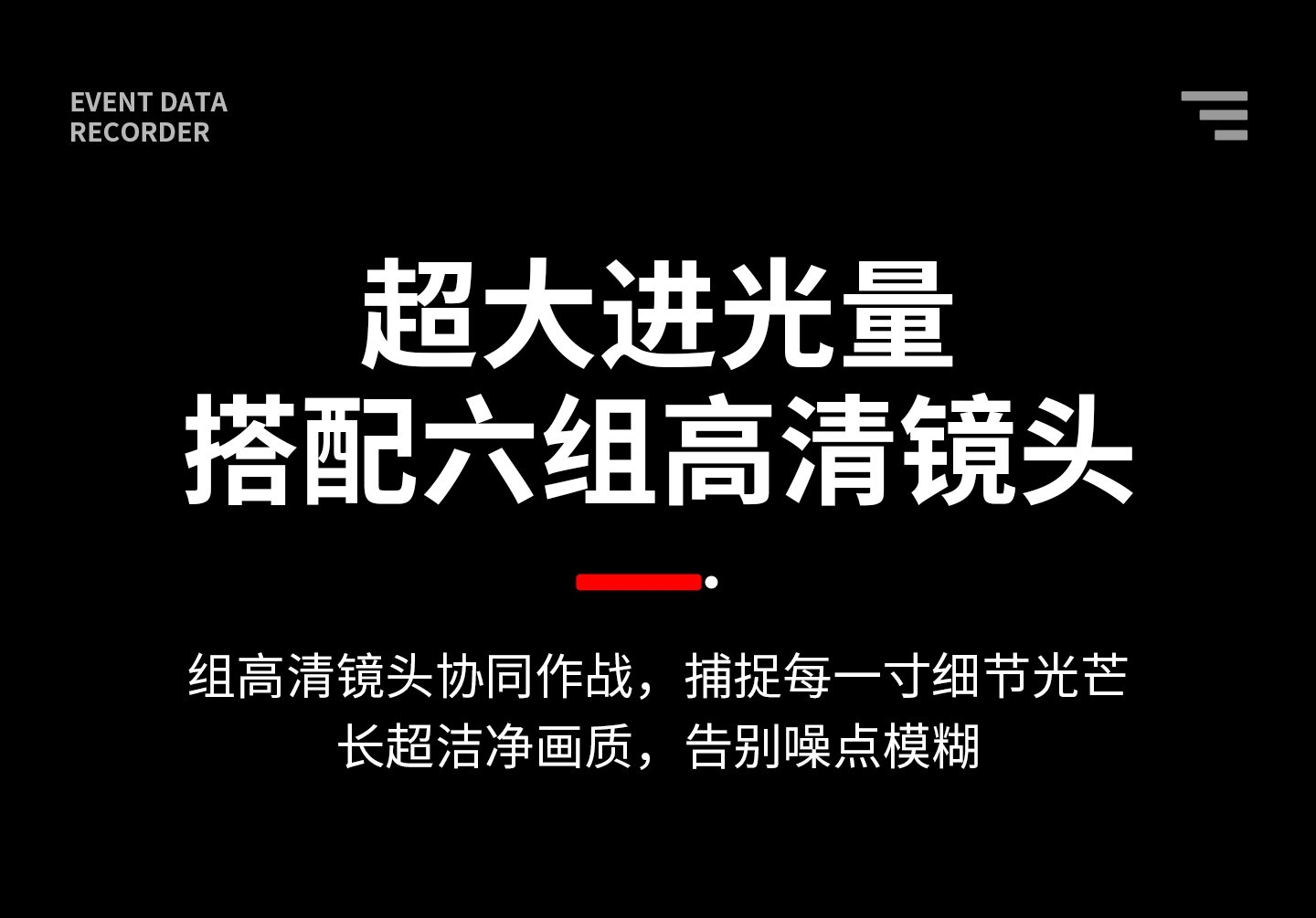 Suitable for the 2026 new model of the Renwoyou ultra-high-definition brand dashcam, no-wiring reverse camera with 360-degree front view