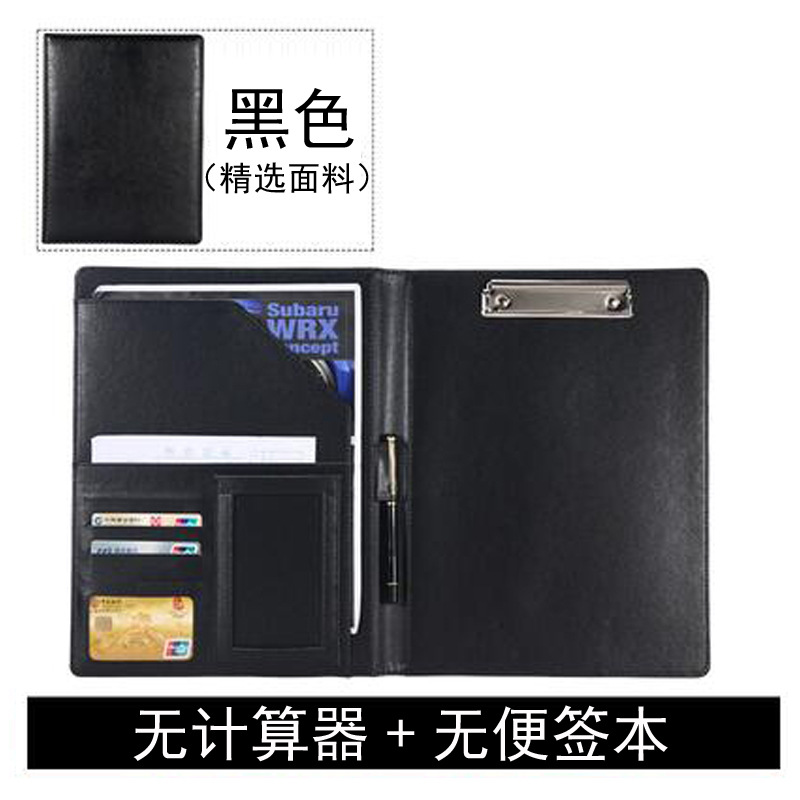 블랙 없음 계산기 없음 메모