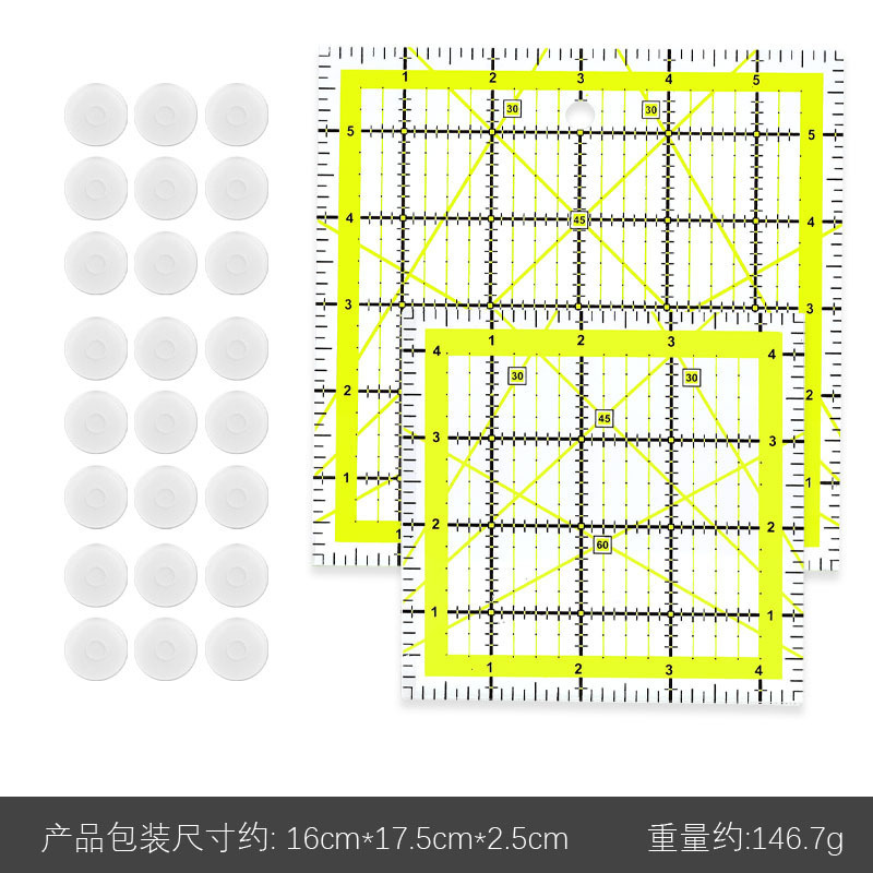 Juego de regla de coser 1