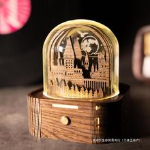 哈利波特音乐盒霍格沃茨列车3D立体小夜灯木质触控黑胡桃八音盒