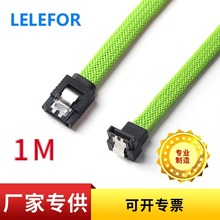 ��X�������僽�1MSATA7Pֱ�����^sata30Ӳ�P��������ݔSATA3