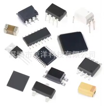 ESD���������� CM1213A-04SO	��	   LX2160XN72029B BGA1517