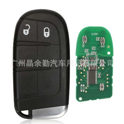 M3M-40821302 applicable Dodge Chrysler smart card key remote control 433mhz 4A flat milling embryo (Car Keys) - 2-keys