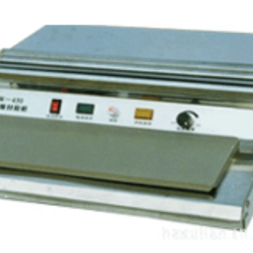 供应保鲜膜包装机、保鲜膜封切机、保鲜膜机、食品保鲜膜机