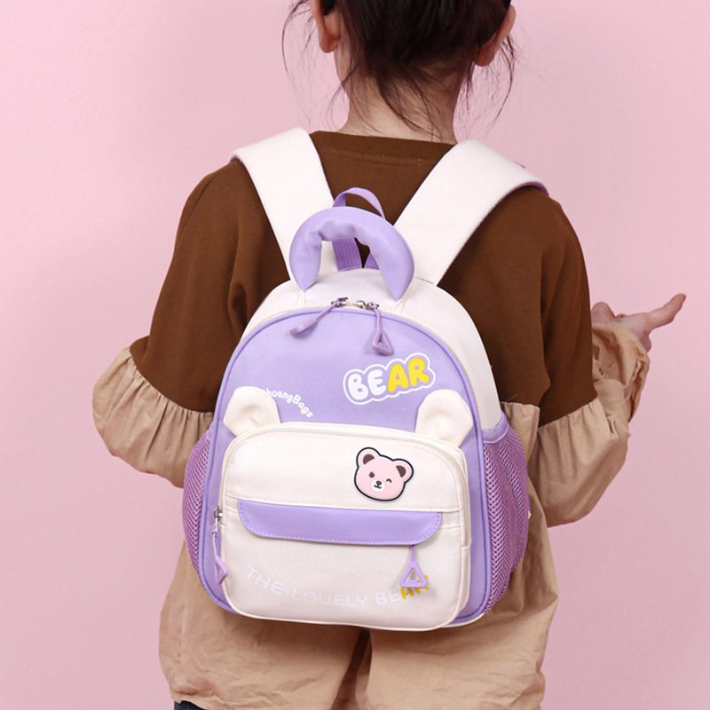 Mochila de jardín de infantes, mochila de dibujos animados para niños pequeños, nueva mochila de preescolar ventilada para niñas, mochila ligera