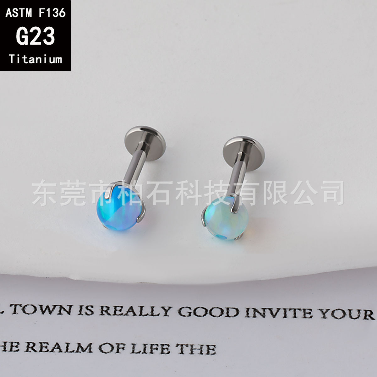 F136 Titanium Alloy Three-Claw Jelly Aurora Opal Ear Stud G23 Titanium Lip Barbell Tongue Barbell Ear Bone Piercing Accessory detail image 12