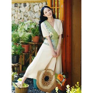 ����ɭ�� 2025�ļ��¿�͹�ӡ����ƴ�ӽ���v�I�B��ȹ�Lȹ