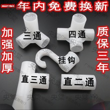 ���ײ���������^�Ӻ���ͨ��ͨЬ��Ь����əC�B�����Ͽ���̫��