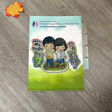 ppL���ļ��A���Y���ļ��A���Y�Ϸ���ļ��A��pp�Y�ϊA��