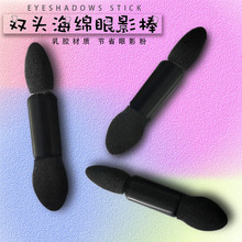 �F؛�p�^��Ӱ���۲����d��Ӱ������Ӱˢ�ۺ�������yˢ4cm