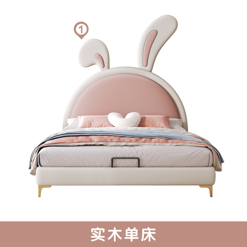 Cama de cuero de conejo de dibujos animados moderna y ligera Cama de niños Cama de princesa Cama de 1.2m Cama de almacenamiento