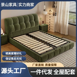 皮艺床;实木床;餐桌