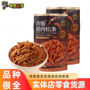 ��@�C������i���ɗl90g ���e�����ɫС�� ��������u�̳����l