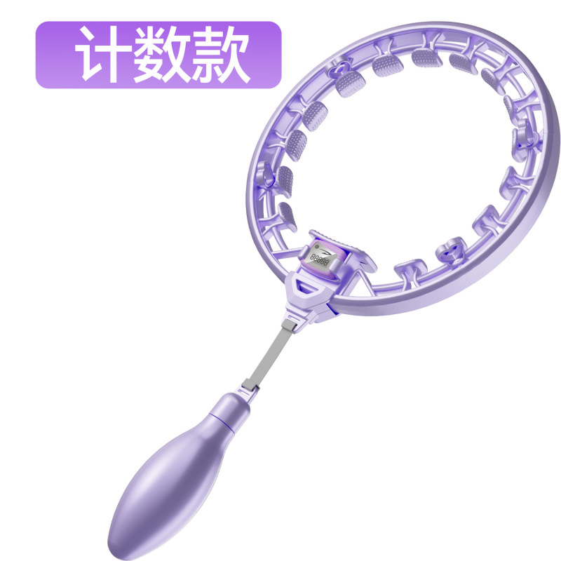 フラップは美腰輪を取り外して腹を収める怠け者のマッサージフィットネス器材が落ちない知能フラップ卸売り|undefined