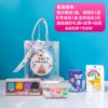 Children's Smart Girl 2