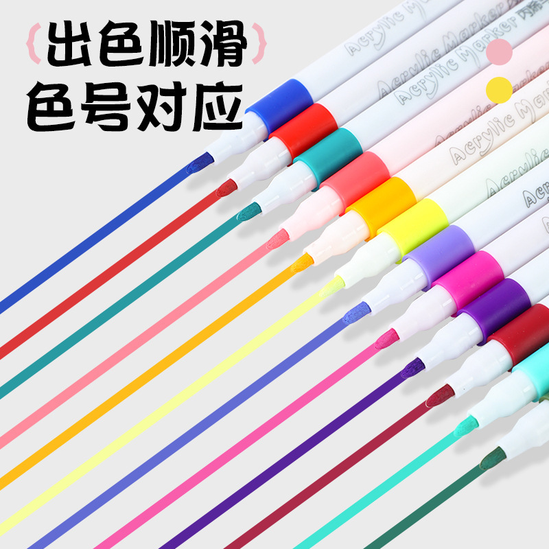 悟空手提げ箱入りアクリルペン単頭丸棒アクリルマークペン絵画美術DIY創意水彩画ペン|undefined