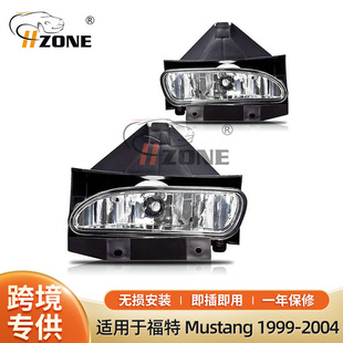 ��܇�F���m��춸��� Mustang 1999-2004ǰ�F��ǰ�ܟ����П����F��