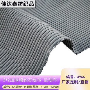 �Ӻ��\�]�_�y��400g����������Ӿ�b���揗����Ҏ�t�l�yᘿ����ݲ�