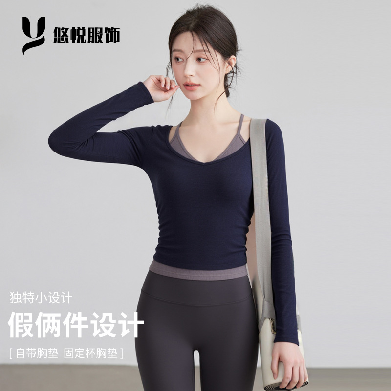 New Yoga Clothes for Women, Fake Two-Piece Suspenders, V Neck, Tight-Fitting Long-Sleeved Running Sports Tops, Pilates Fitness Clothes